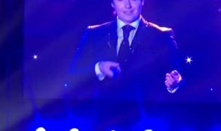 维塔斯星星 维塔斯星星